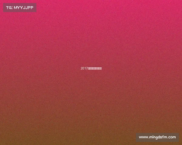 2017全国武术套路锦标赛