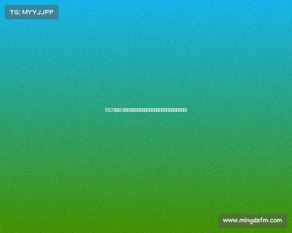 8月2日赛事(八月二日全球焦点赛事激情碰撞巅峰对决与荣耀时刻全回顾)