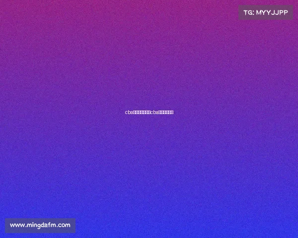 cba篮球联赛赛事、cba篮球比赛赛程