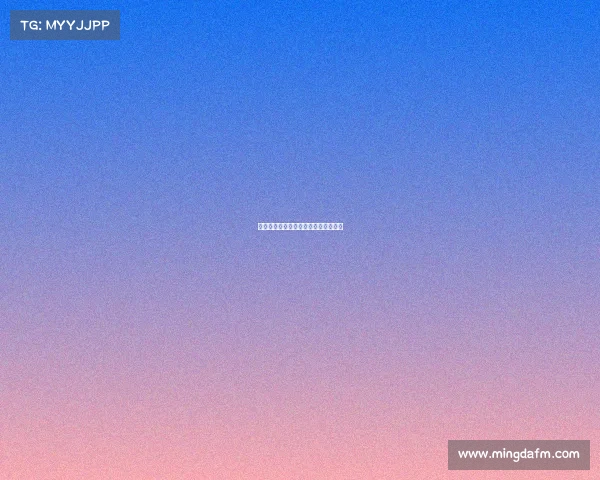 体育赛事冠名招募—体育赛事赞助品牌