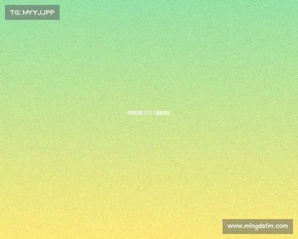 女排英赛赛事,2021女排联赛官网