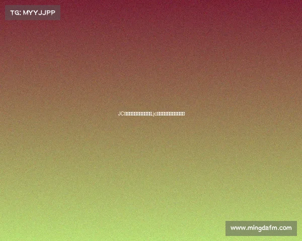 JC电子竞技俱乐部老板吴杰,jc电子竞技俱乐部老板吴杰 JC电子竞技俱乐部老板吴杰,jc电子竞技俱乐部老板吴杰