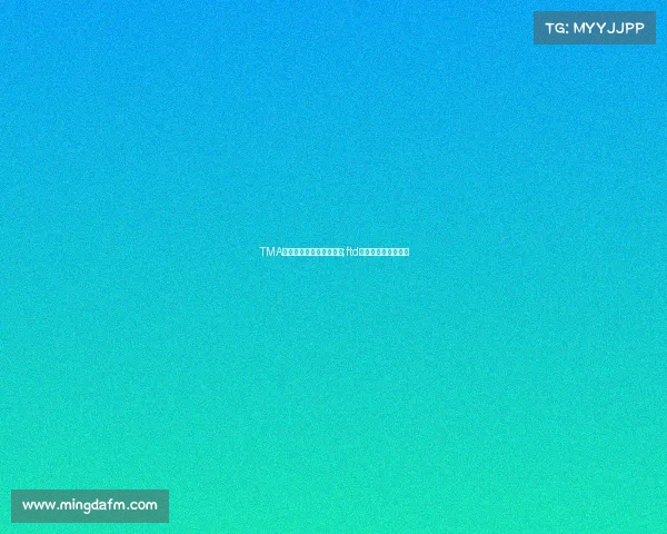 TMA电子竞技俱乐部教练是谁;ftd电子竞技俱乐部教练