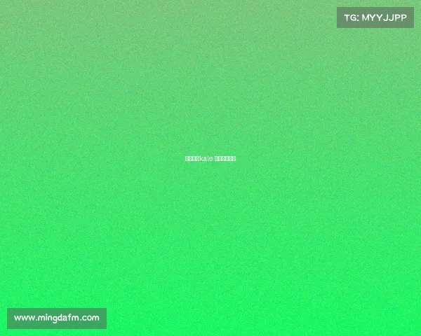 电子竞技kale 电子竞技开盘