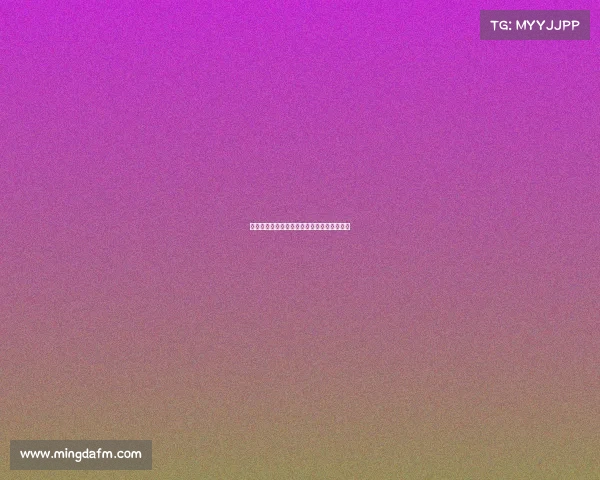 电子竞技护指、电子竞技指导师职业认证平台